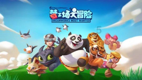 华东赛区|常春藤国际体育赛事与海亮外籍人员子女学校达成合作