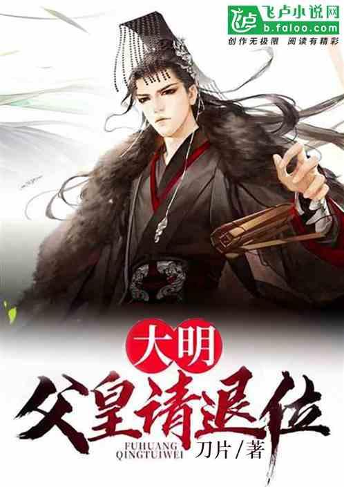 江西省莲花县发布暴雪黄色预警