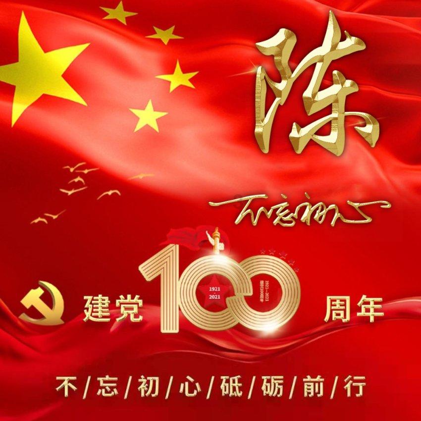 经开区市政着力提升市政设施精细化养护水平