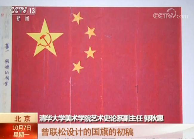 为何脖子上会出现“小肉疙瘩”呢？可能和3个原因有关，了解一下