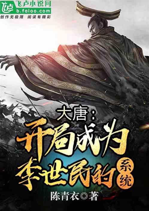 证监会处罚委办公室主任滕必焱:坚持“一案双查” 对未勤勉尽责的中介机构一并查处