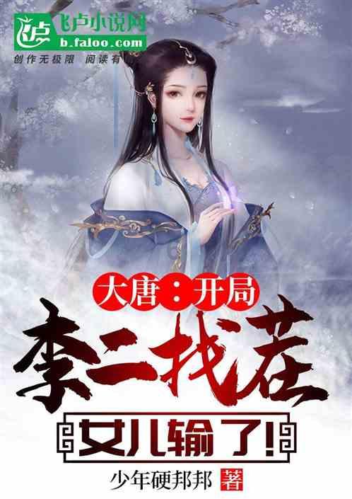 《陈乔恩:追求坚定、温暖、进取,展现女神之路!》