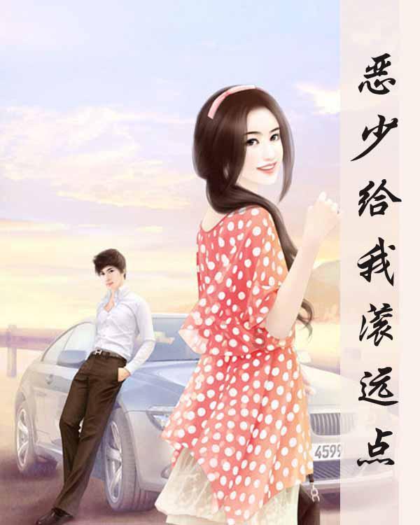 【新时代文明实践】延寿县丨寿山乡三星村开展志愿服务活动